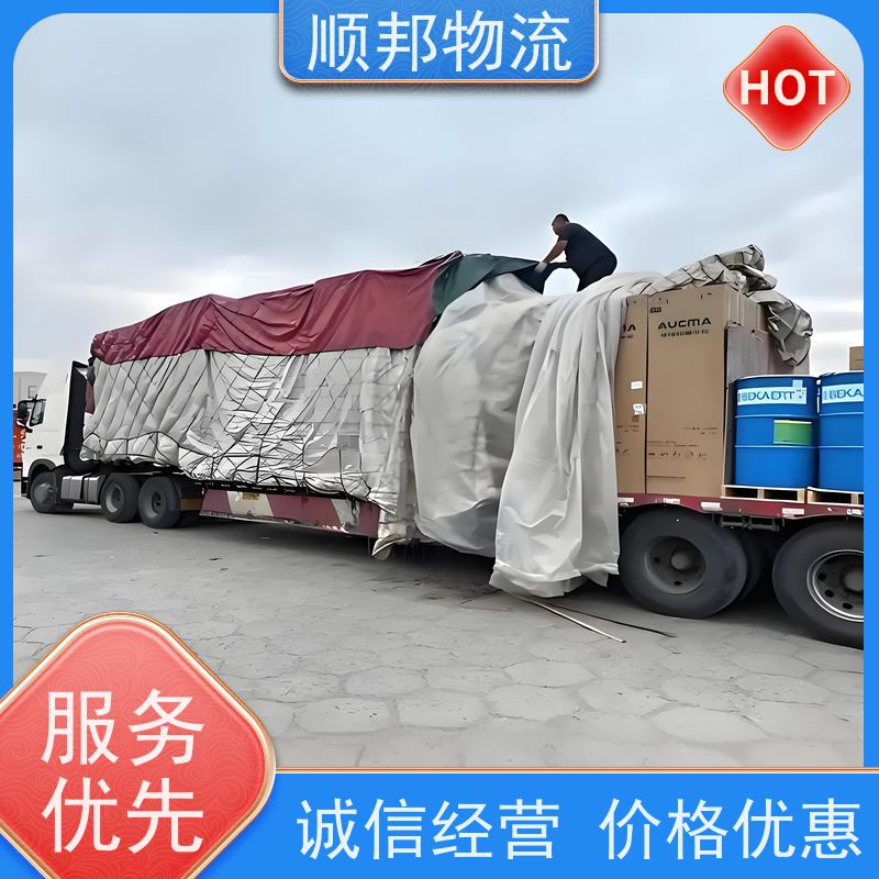 广州到钢材运输 天天发车随叫随到物流专线 襄阳