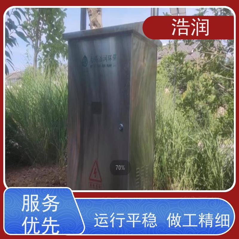 浩润 雨污分流井 雨水闸门DN400-DN1000 长期供应
