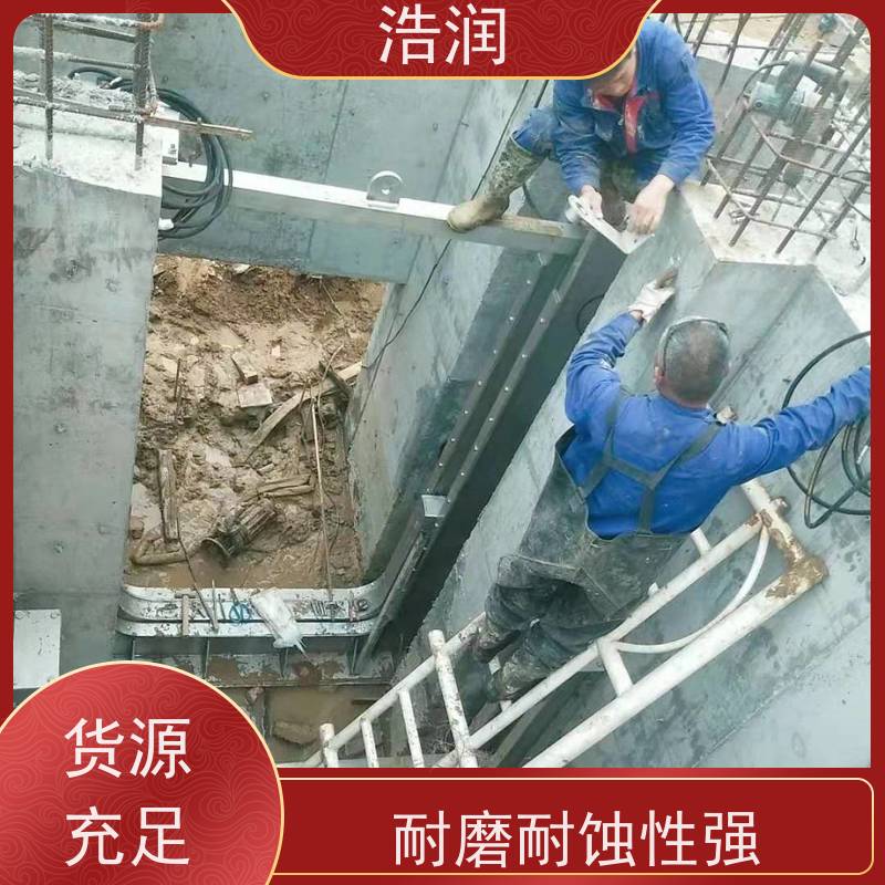 浩润 框式液动旋转堰门 止水密封性好 诚信经营
