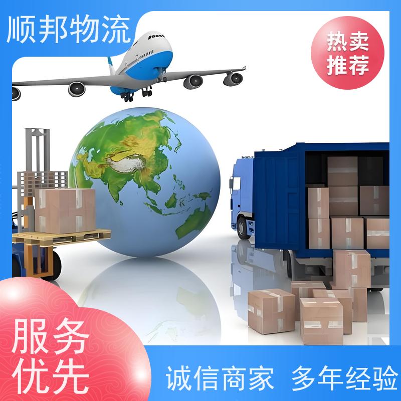 广州到梅州搬家搬厂 全境快速往返直达整车货运 