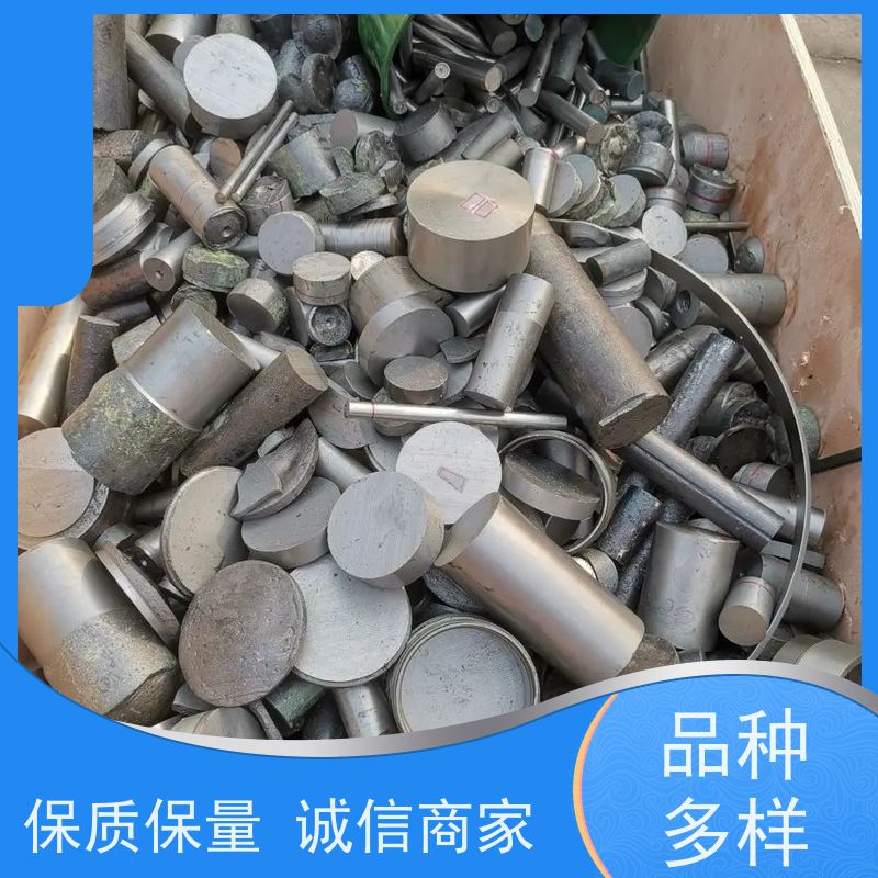 亚全 钼粉回收 全国范围上门回收 24小时随时沟通