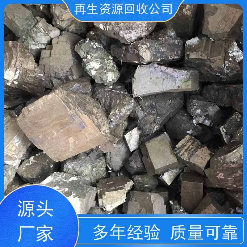 全国 回收钴铬钼棒料 钽棒回收 激光切钨钼废边角