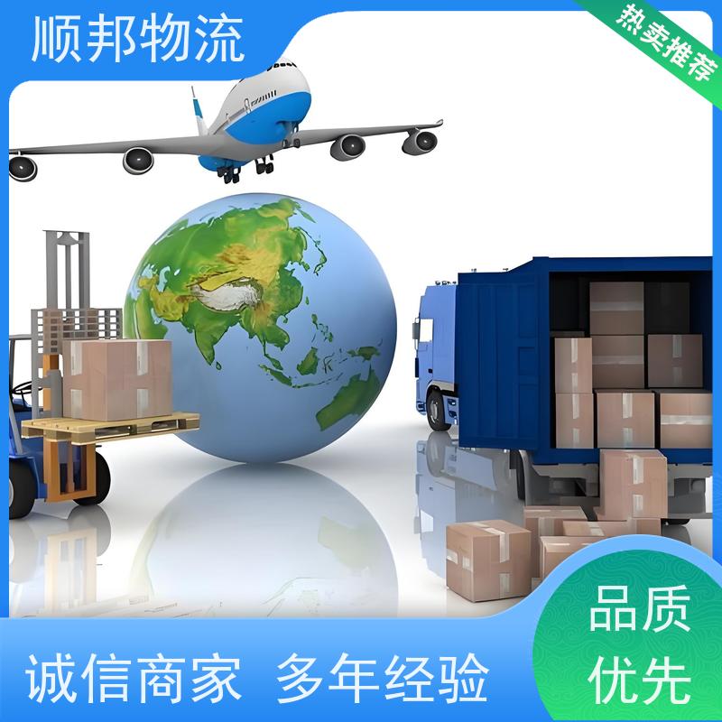 广州到冷链运输 全境快速往返直达物流公司 百色