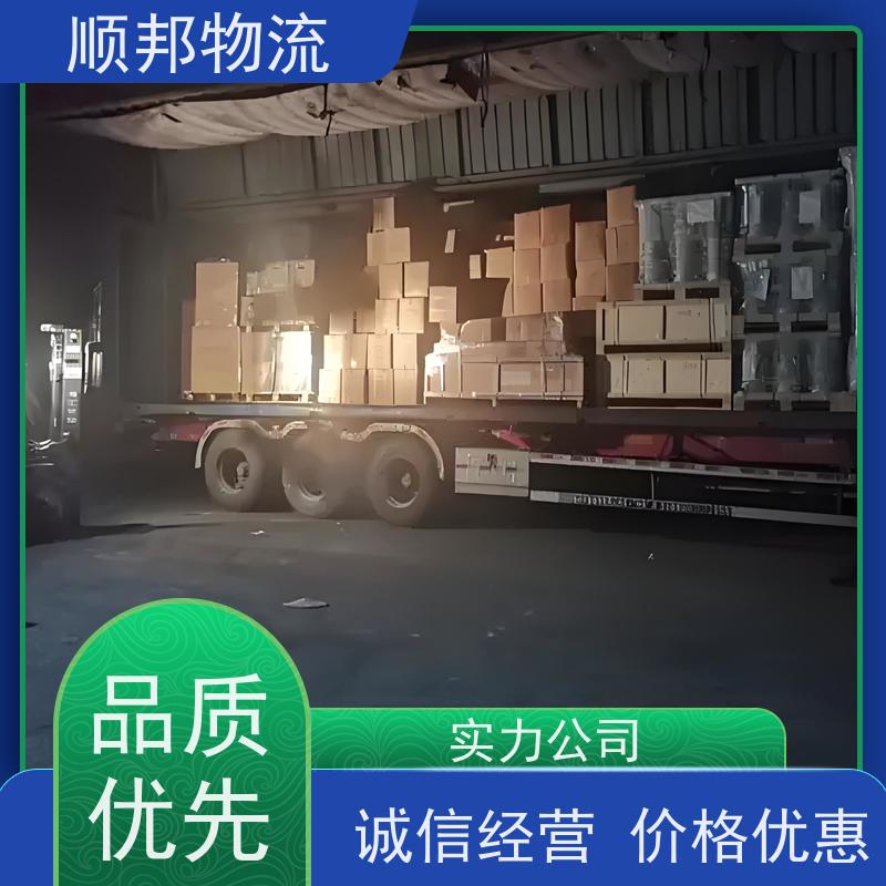 广州到大件运输 24小时接单服务物流专线 贵港