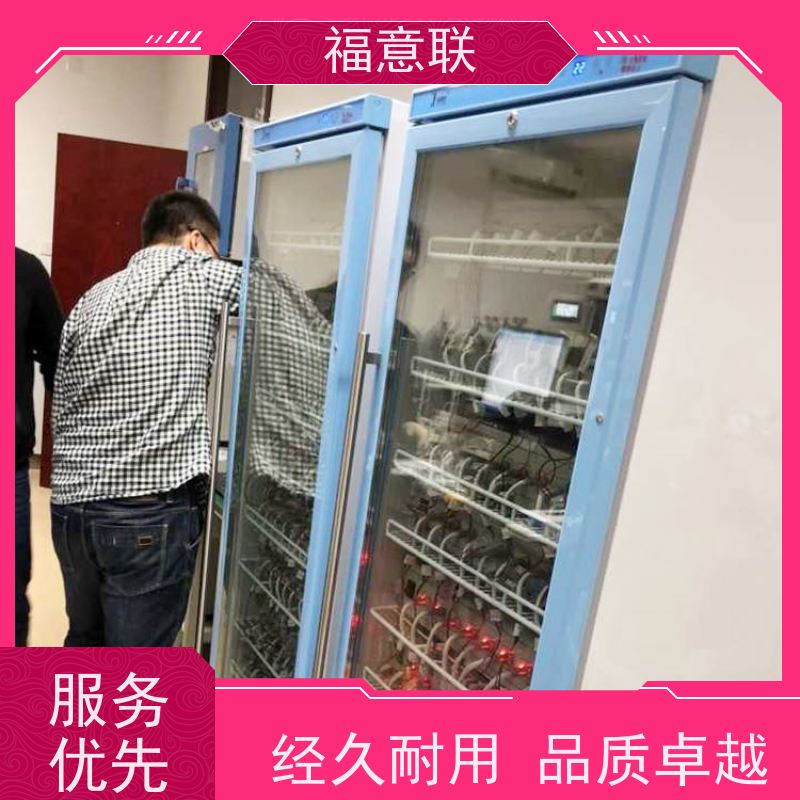 25℃蓝电电池测试柜 高校科研实验室用 大容量多通道 福意联恒温箱