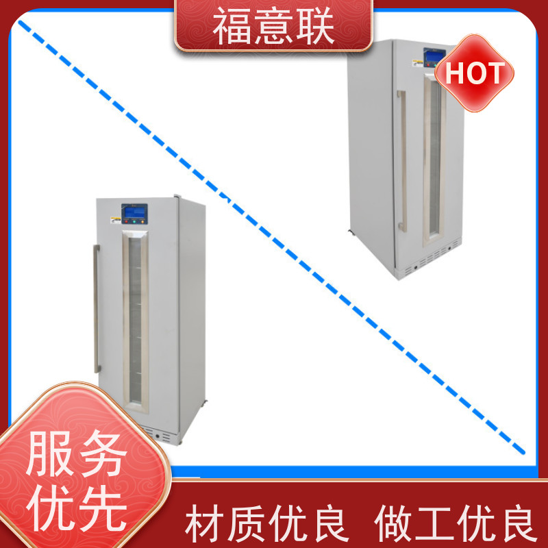 福意公司 FYL-YS-50LK 甘露醇结晶溶化箱 双开门