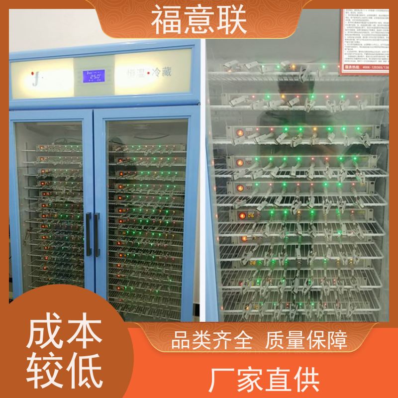 蓝电电池测试箱 高校科研实验室用 大容量多通道 福意联FYL-YS-430L