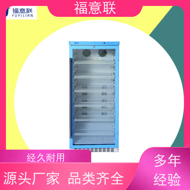 福意联电器 容积430升 艾盐包加热恒温箱 升温快