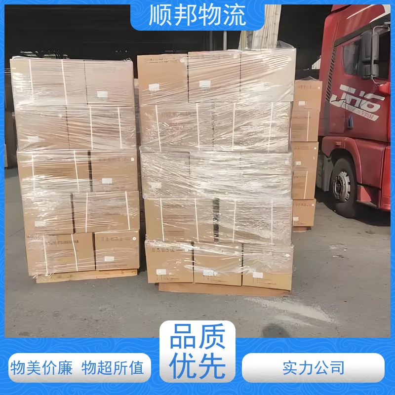 广州到安康大件运输 24小时接单服务物流专线 