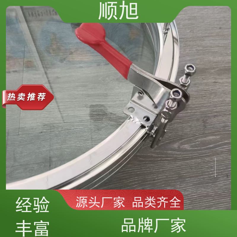 全视镜人孔 带四氟刮到 耐侵蚀性好 可来图加工