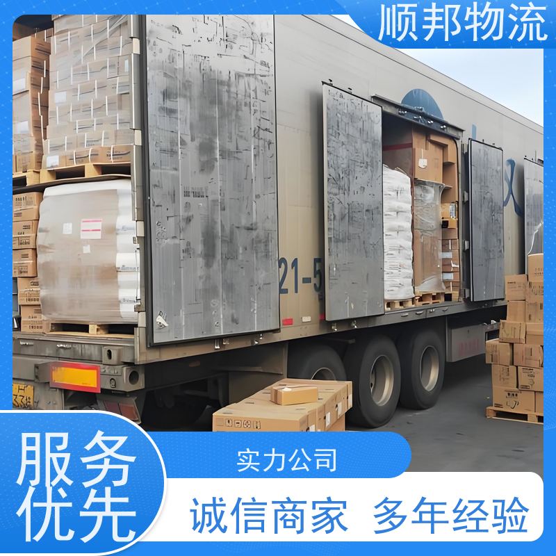 广州到仙桃钢材运输 天天发车随叫随到物流专线 