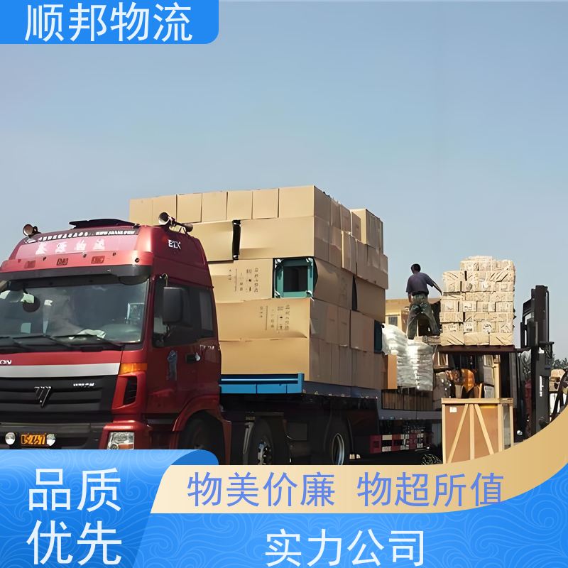 广州到大件运输 24小时接单服务专线直达 临汾