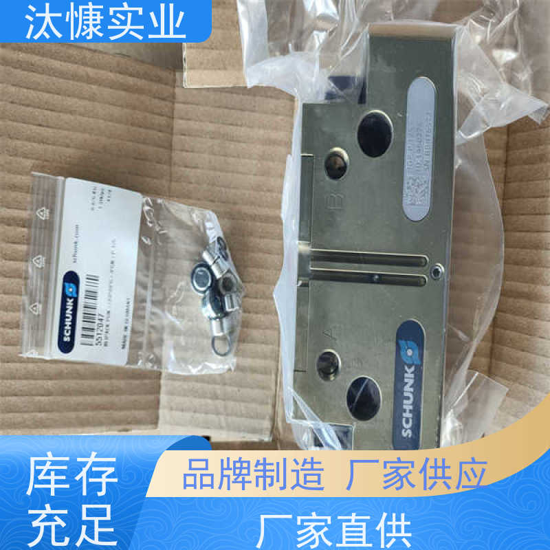 雄克 新松机器人 磁性传感器 安装方便 闪耀欧洲
