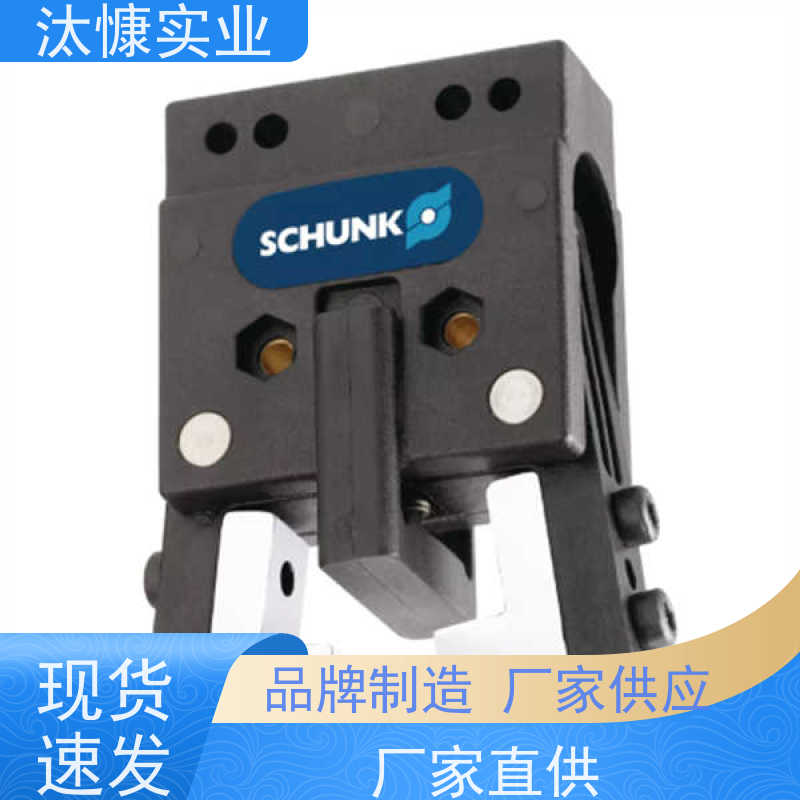 SCHUNK 协作机器人专用 磁性开关 安装方便 风光无限