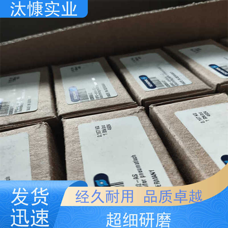 雄克 协作机器人专用 磁性开关 精致耐用 闪耀欧洲