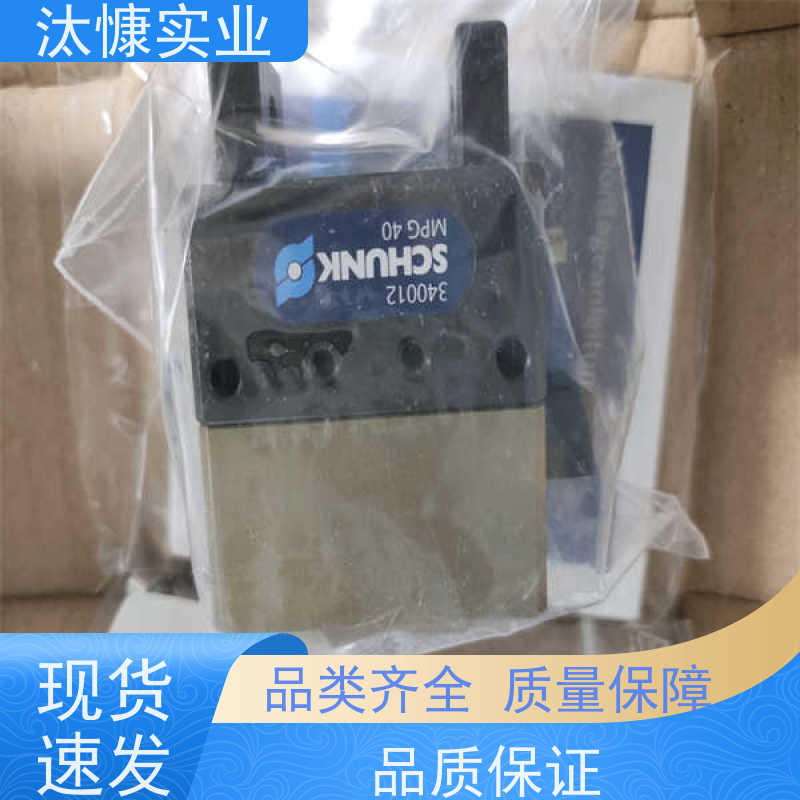 雄克 协作机器人专用 快换盘 精致耐用 闪耀欧洲