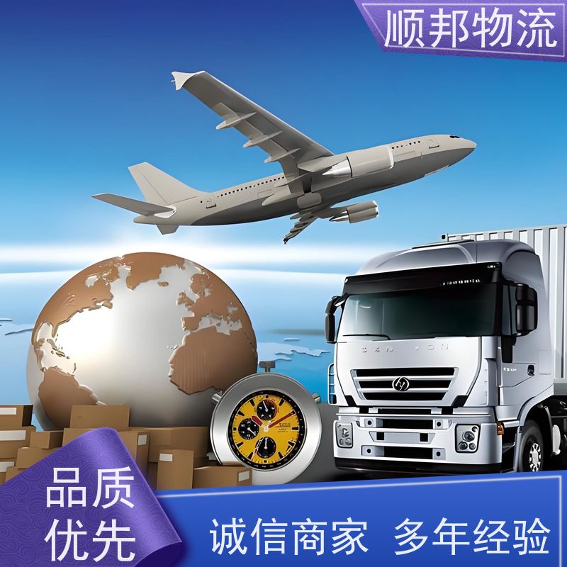 广州到搬家搬厂 全境快速往返直达物流货运 广元
