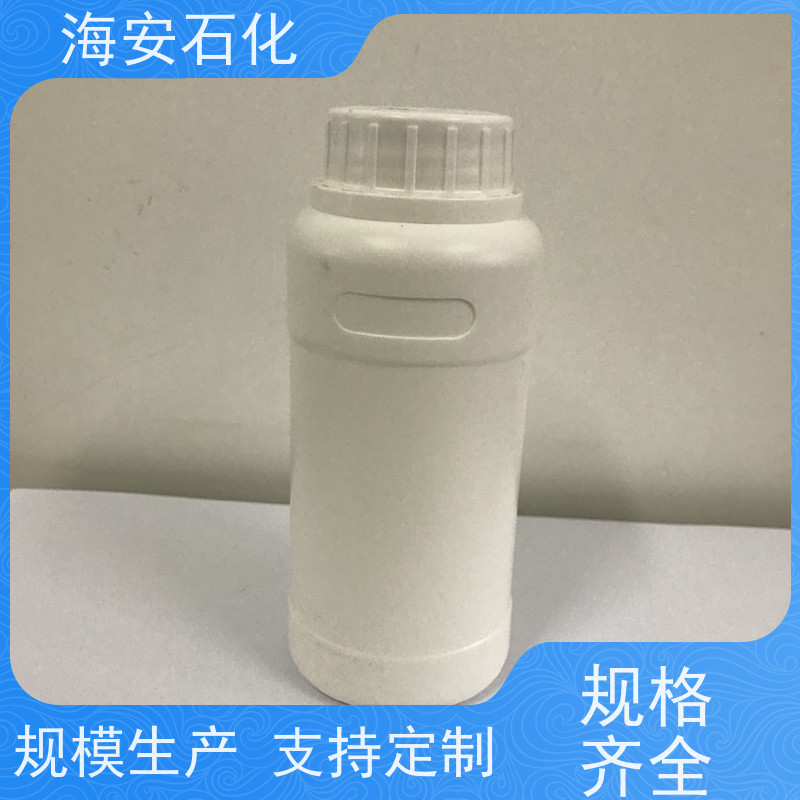 油醇聚氧乙 烯醚OV-2\OV-3\OV-5\OV-8 优级品表面活性剂 海石花牌