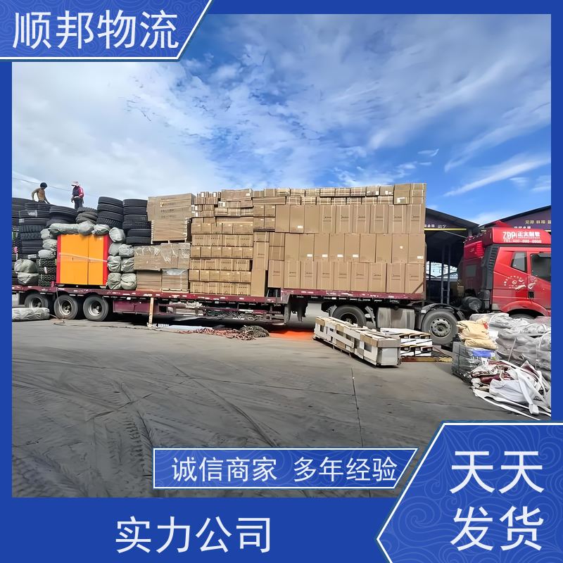 广州到钢材运输 天天发车随叫随到岳阳物流专线 