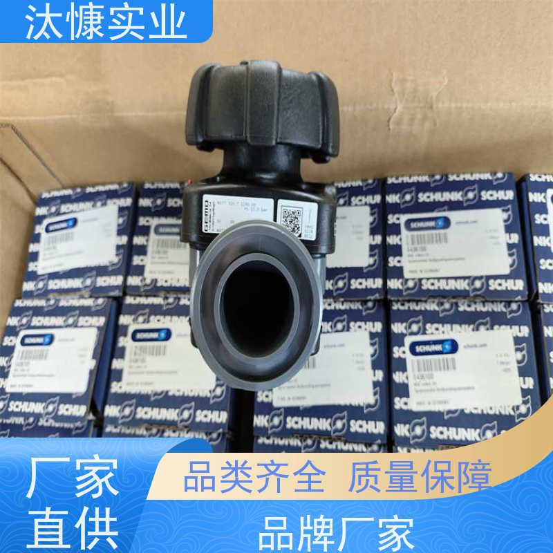 SCHUNK 新松机器人 磁性开关 安装方便 风光无限