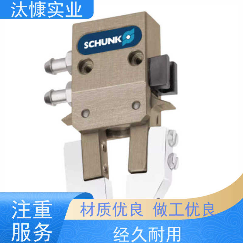 德国雄克气动通用三指夹爪PZN-PLUS 64-2源厂直采SCHUNK优势供应