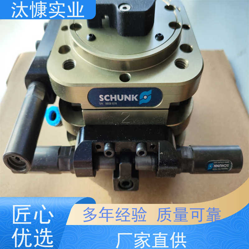 雄克SCHUNK 新松机器人 快换盘 精致耐用 风光无限