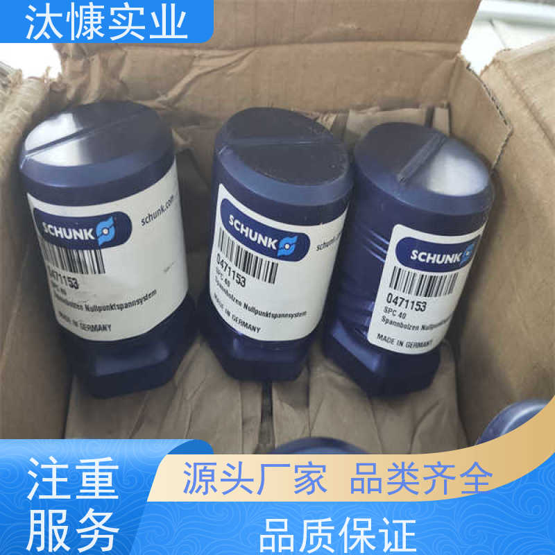 SCHUNK雄克 协作机器人专用 气缸 维护简单 风光无限