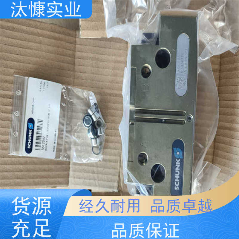 SCHUNK雄克 协作机器人专用 气爪 精致耐用 闪耀欧洲