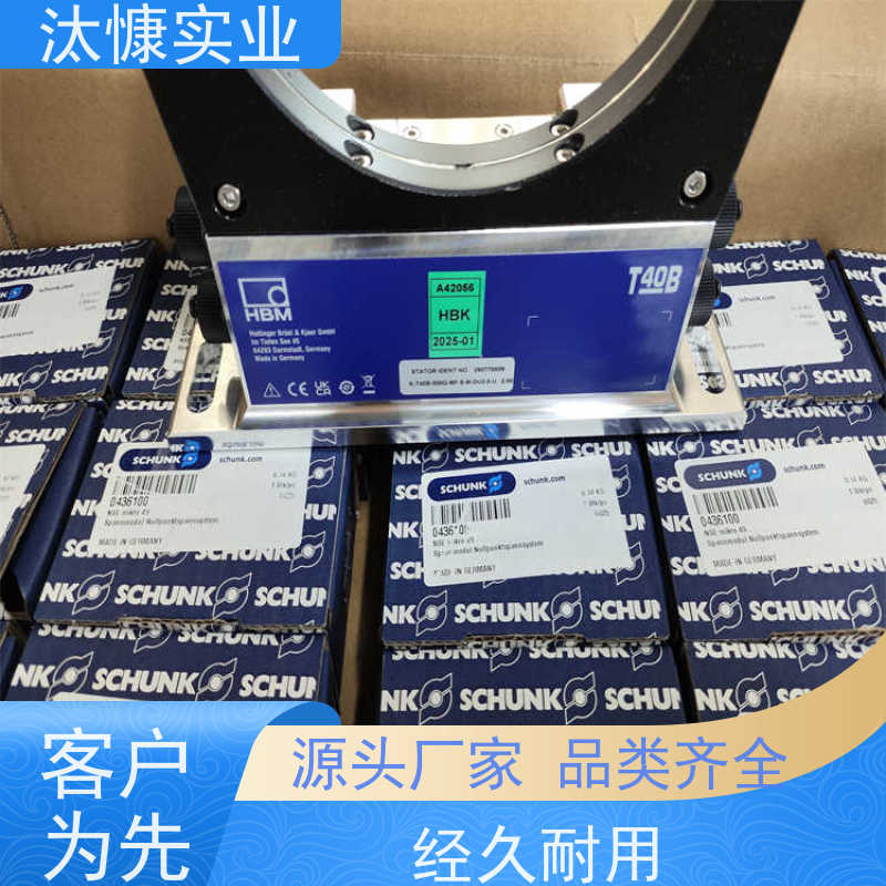 雄克SCHUNK 平动 磁性传感器 维护简单 风光无限