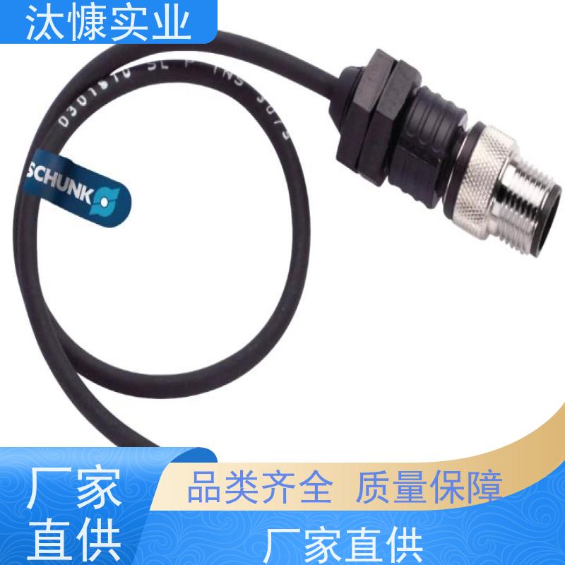 SCHUNK三指气爪PZN-PLUS 200-1-AS原装正品 德国雄克 全系在售