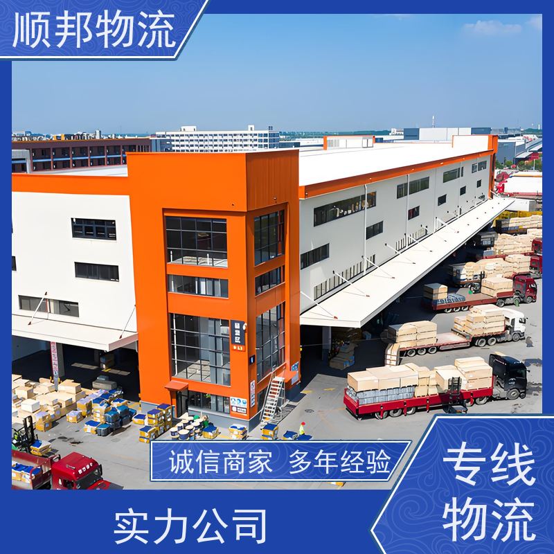 广州到搬家搬厂 全境快速往返直达回程车安阳