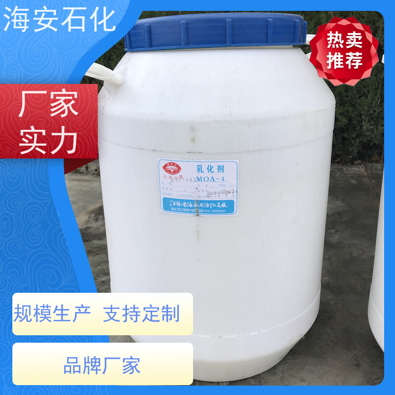 脂肪醇聚氧乙 烯醚E-1360\E-1380 CAS:9043-30-5 海石花牌