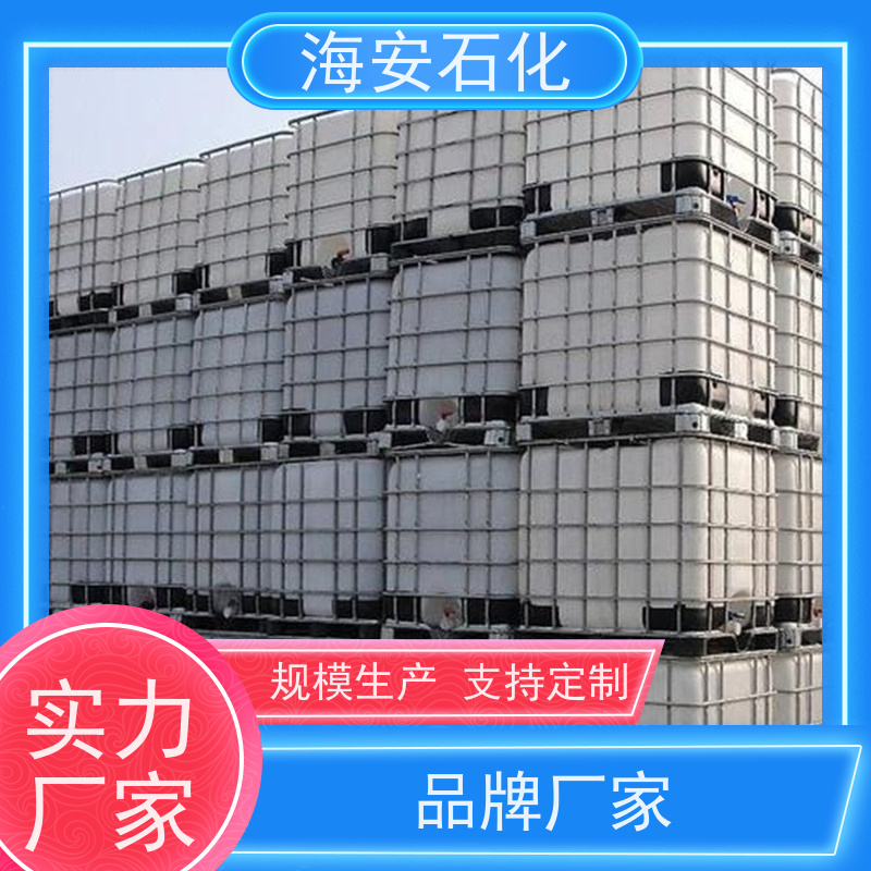 海石花 异构醇醚E-1000系列 E-1003 E-1014 源头厂家