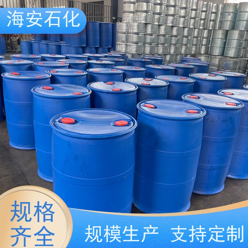 海 安石化 乳化剂 异构十醇醚 E-1006 E-1008 免费拿样