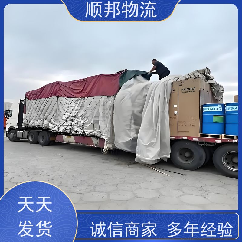 广州到大件运输 24小时接单服务物流货运 盐城