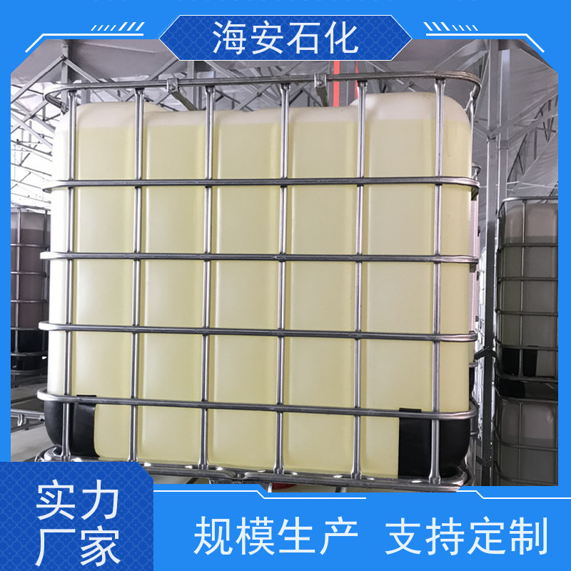 海 安石化 异构醇醚E-1000系列 E-1003 E-1009 库存充足