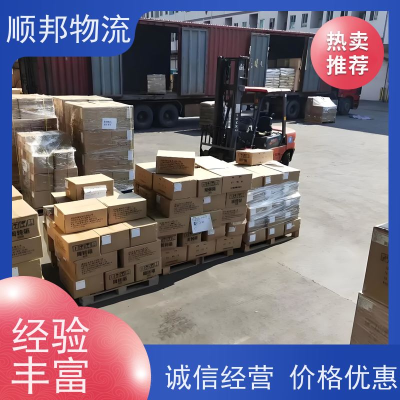 广州到搬家搬厂 全境快速往返直达零担运输 潜江