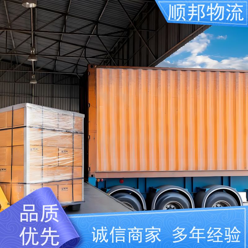 广州到十堰大件运输 24小时接单服务物流货运 