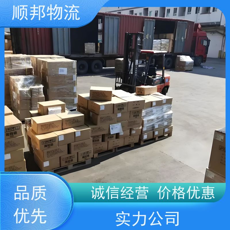 广州到冷链运输 全境快速往返直达物流专线 宁德