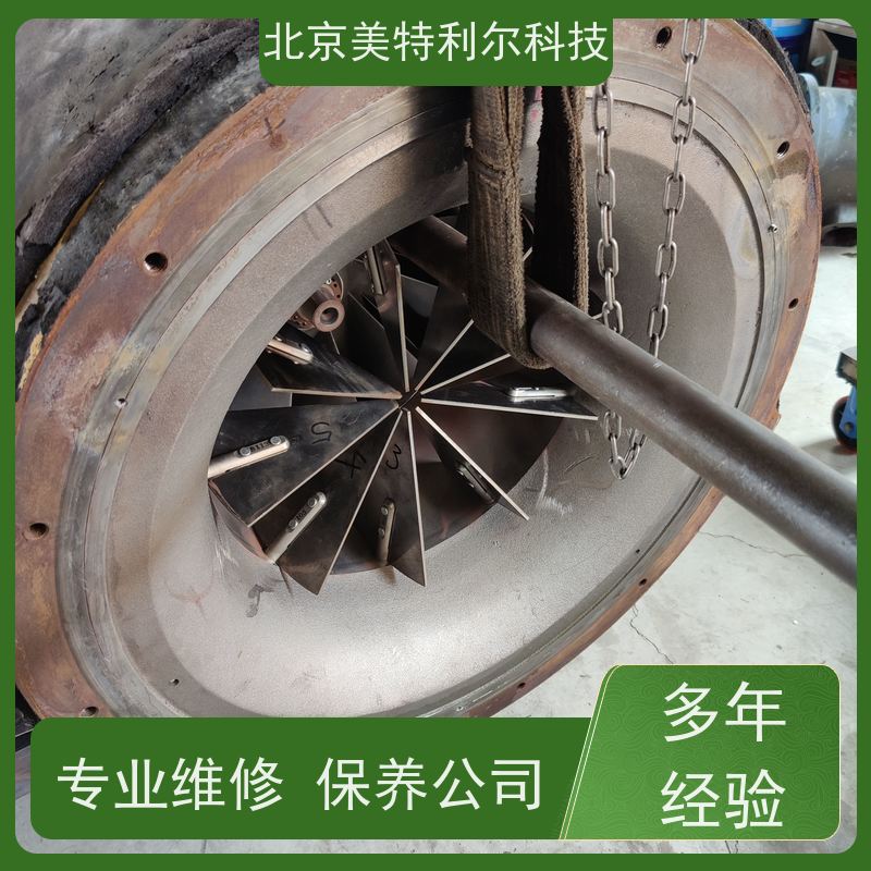 北京特灵蒸发器冷凝器清洗 原厂配件供应 节省螺杆压缩机维修成本