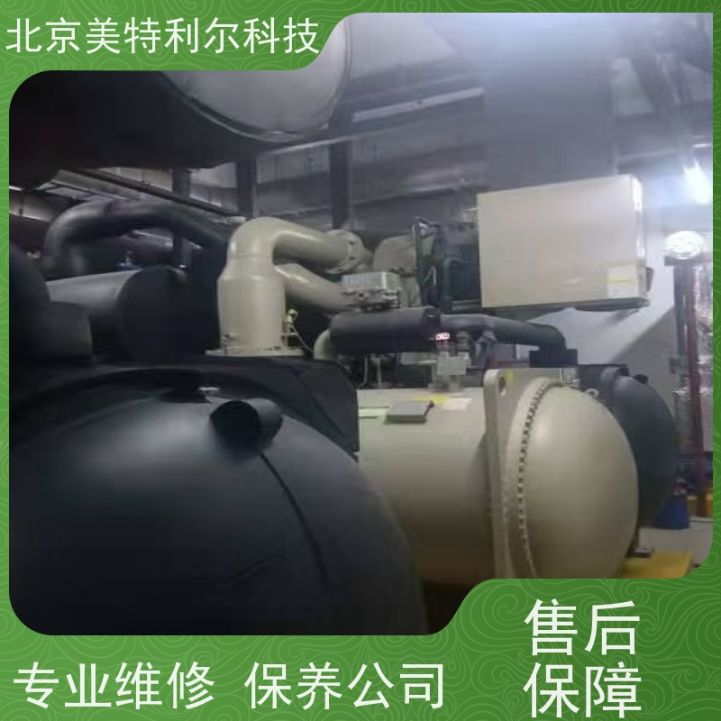 天津特灵中央空调维修保养 24小时响应 解决各种螺杆压缩机问题