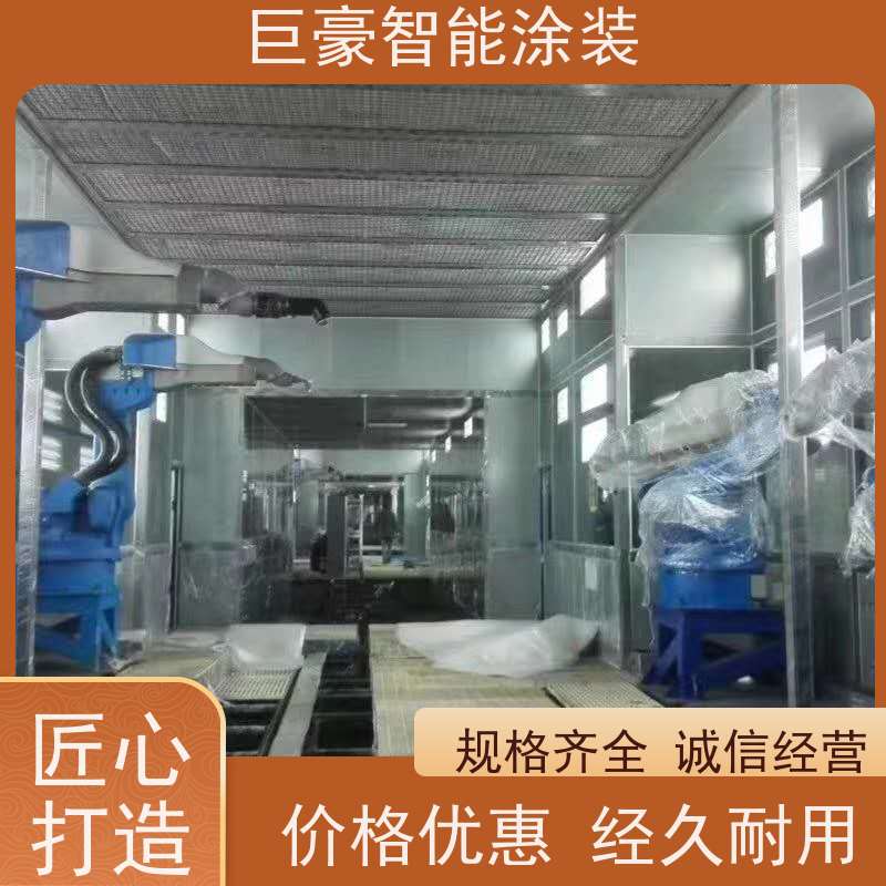工厂定制 滑撬式输送 3C数码外壳喷涂 合格率高 节省人工
