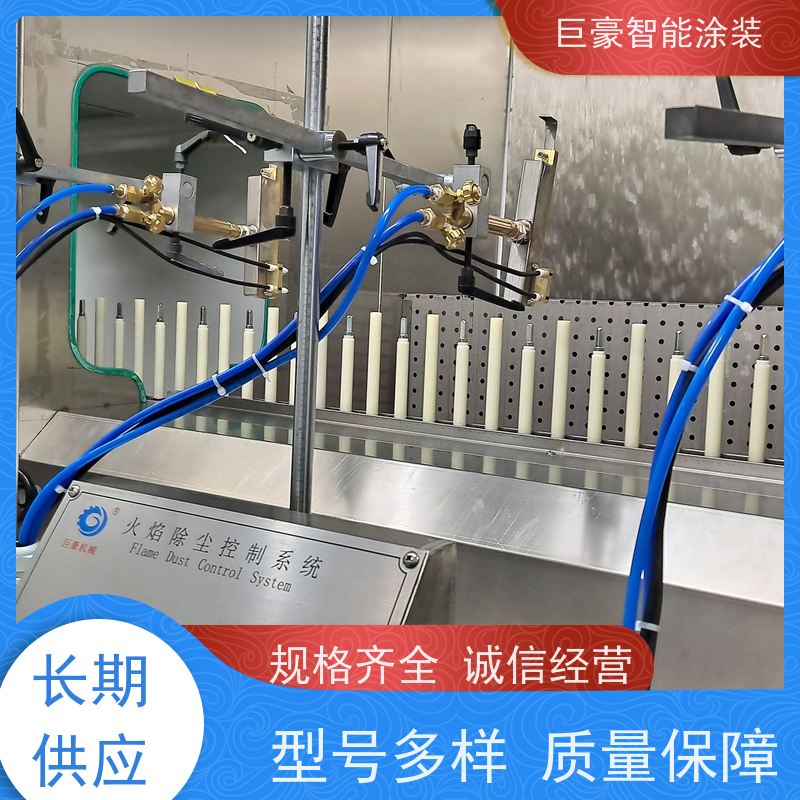 工厂定制 环型喷漆线 新能源喷涂 节省油漆 高效率