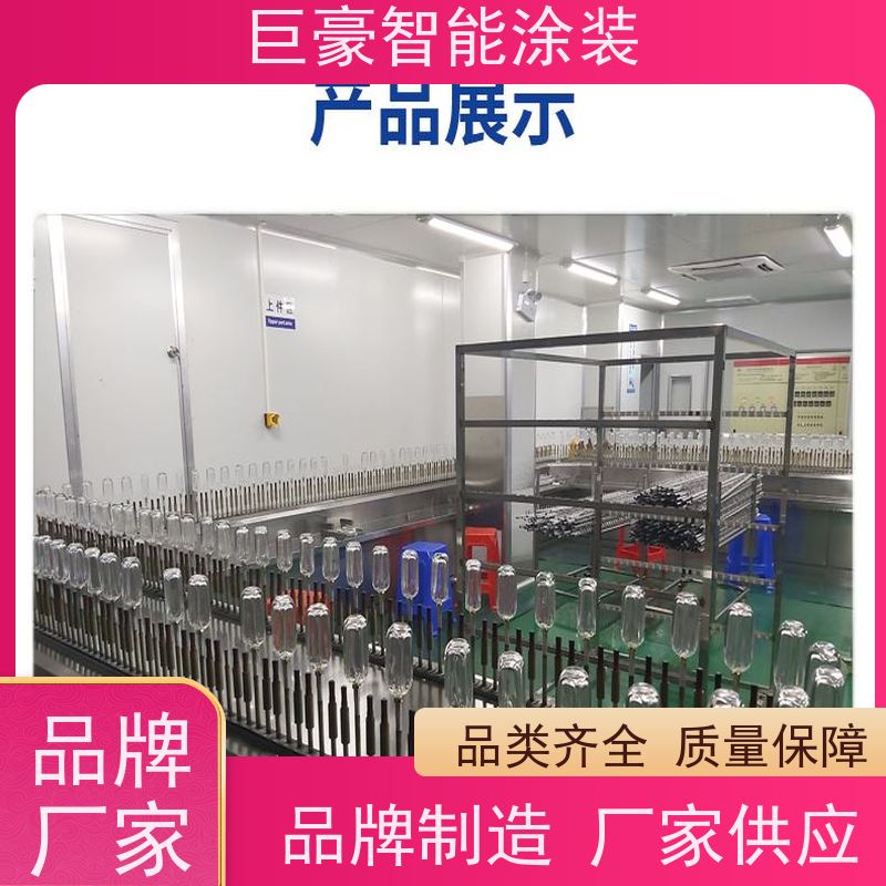 涂装设备源头工厂 机器人自动喷涂 五金喷粉 合格率高 节能减排