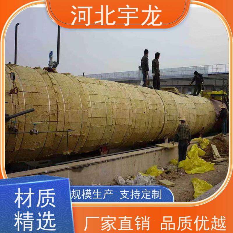 宇龙 1200*600*60*110kg 施工方便 外墙岩棉