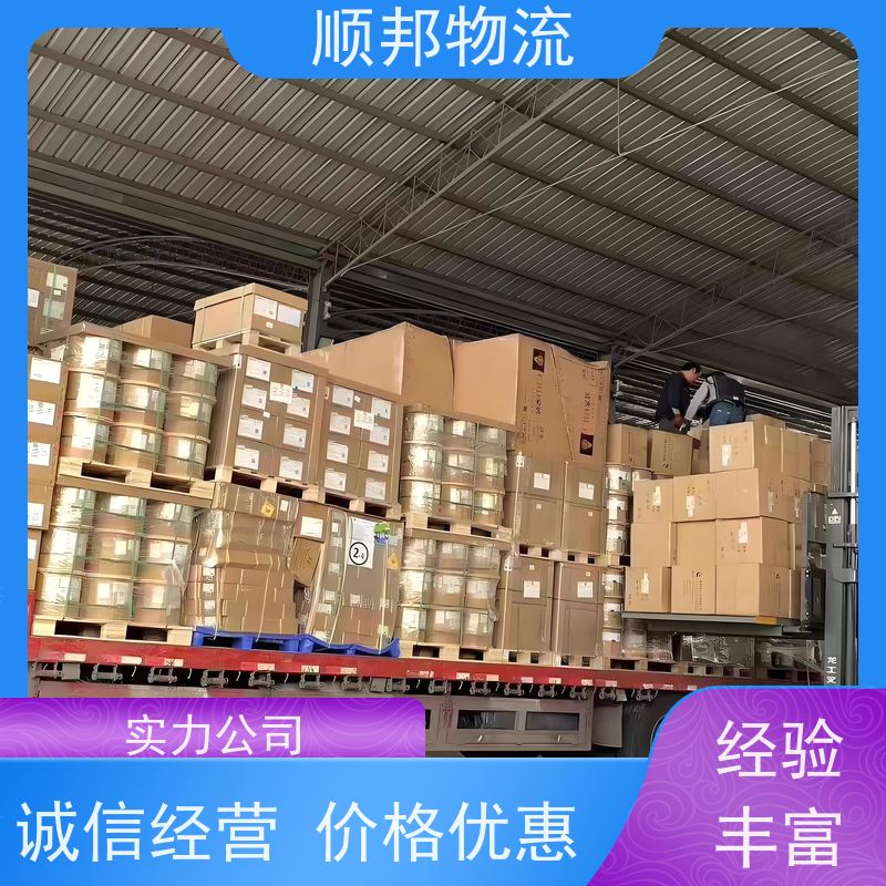 广州到钢材运输 天天发车随叫随到物流专线 河源