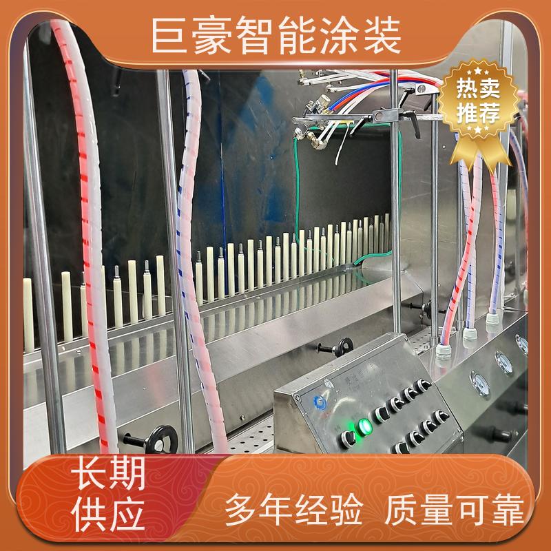 巨豪智能涂装 十字链输送 静电喷涂 德国进口技术 支持定制