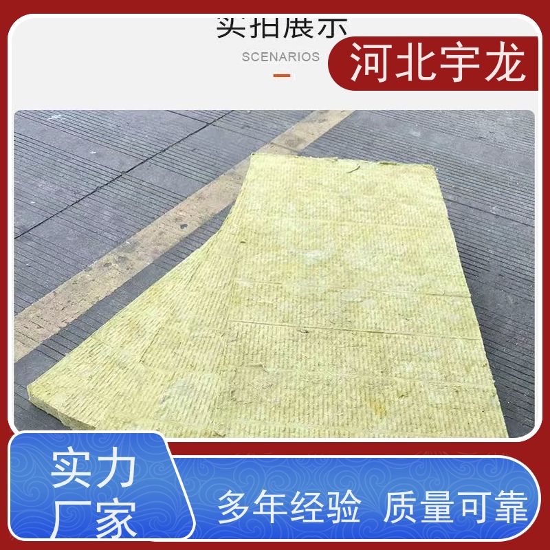 宇龙 1200*600*60*110kg A级防火 绿色保温