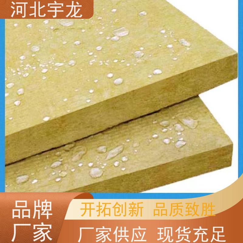 宇龙 施工方便 1200*600*60*110kg A级防火 隔音屋顶墙体50mm 