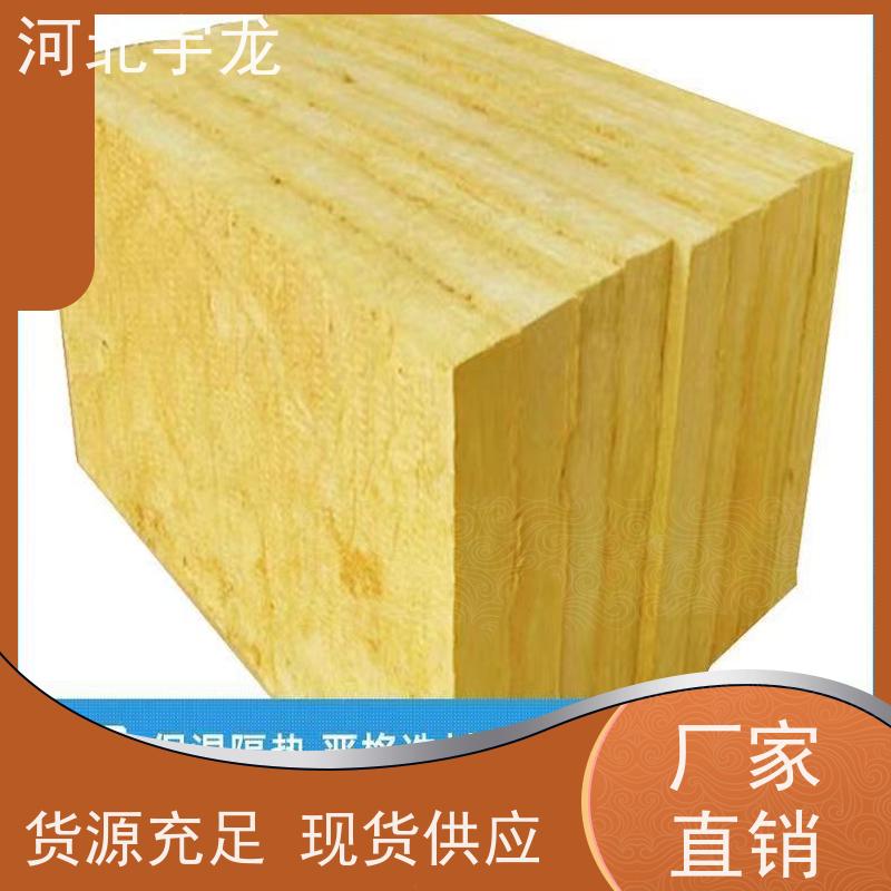 宇龙 1200*600*60*70kg 直发工地 抗压力强 隔热防火材料